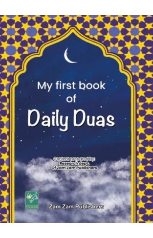 My First Book of Daily Duas